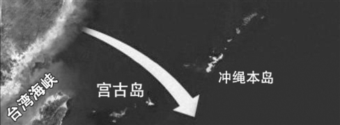 日强烈反应或因“轰-6”挂反舰导弹破第一岛链2)