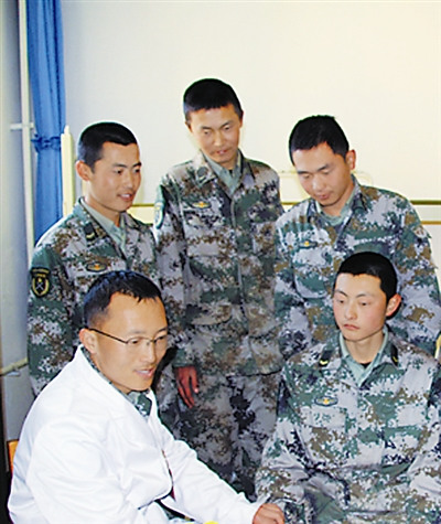 ��ҽ���ޡ������ɡ�������������8�꣨ͼ��