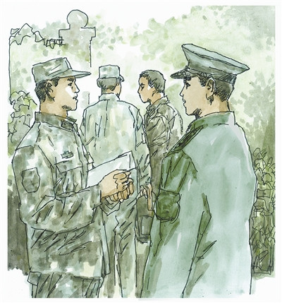 ��ѵ��λ�˱�������ҳ��º��ӻ�ȥ��û���ӡ�