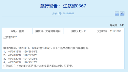 ��ž����ڲ���ִ�о��������κδ�ֻ���루ͼ��