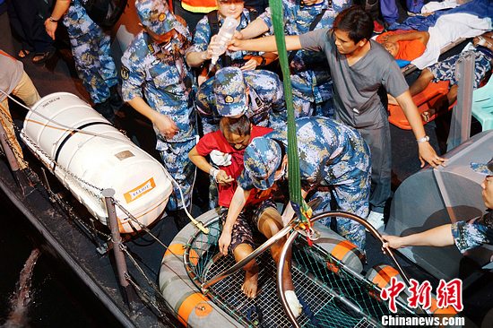 �й�������ƽ����ҽԺ�����շ�������Ա