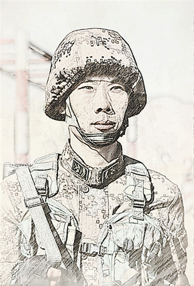 ��������ĳ��������ʿ�µ��������䡱���ӵ�����