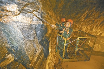 ����ĳ���̲��ӵ�Ա�Ǹ��ֳ�ʵʩˮ�ױ��ƣ�ͼ��