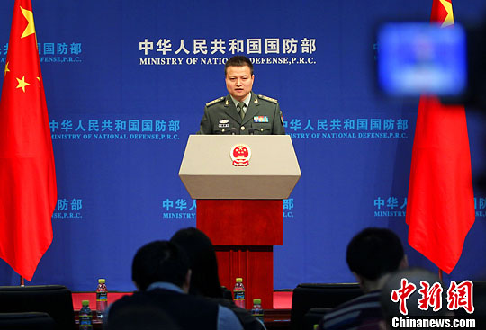 国防部:如果要撤回防空识别区就请日本先撤