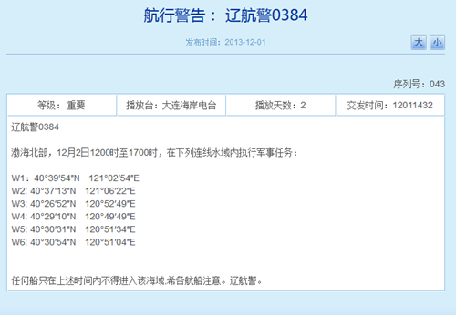 ��ž������ڲ�������ִ�о��������κδ�ֻ����