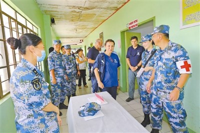 ������֯��Ա�϶���ƽ����ҽԺ���ڷ�ҽ�ƾ����ж�