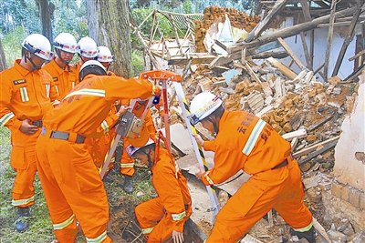 ����ĳԤ�����Źٱ���չ���ڱ��ϵȿ�Ŀѵ����ͼ��