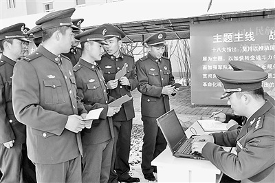 ��������ĳ�Ž��±��ų��س���Ϣ�����˾����