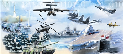 ���������ñ�׼���ɾ���ת�ͽ����ս�Ի�ʯ