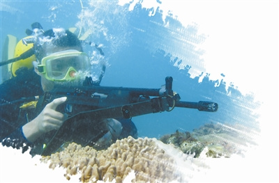 սʿ���ơ�������Ǳˮ10�׺���10�����ж�����