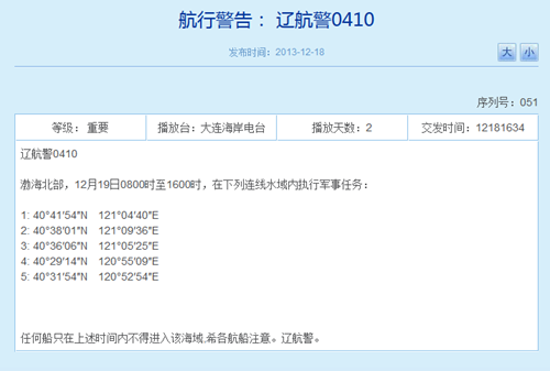 ��ž����ڲ�������ִ�о��������κδ�ֻ����