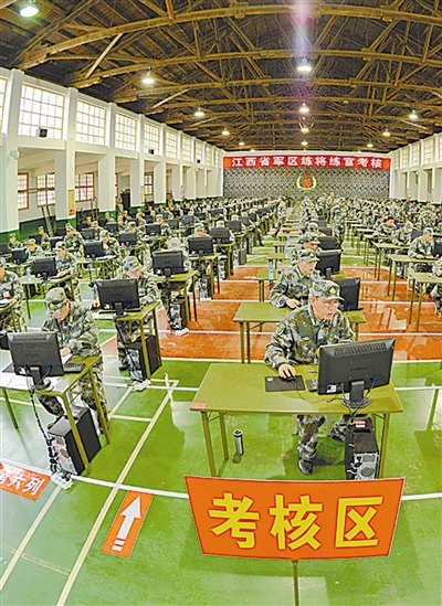 ����ʡ������Уξ����̨ͬ����Ϊ����ٱ�������