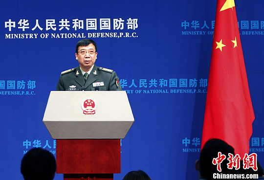 中美军舰南海相遇:我航母舰长与美舰长直接通话