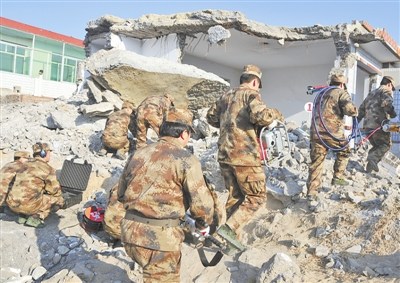 ɽ��ʡ���ݾ��������Ӧ���ֶ�����������֣�ͼ��