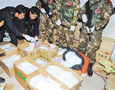 �㶫��½�Ჩ��忪չɨ��ֱ�������п��йܿ�