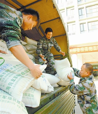 �����ٽ����ӹ㷺��չ��ƶ��ذ�����Ⱥ��