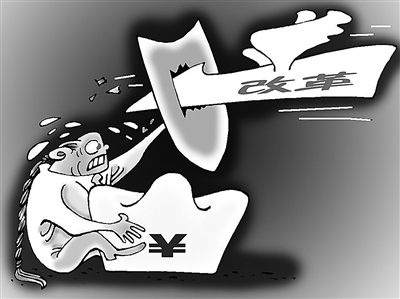 发展需不断攻坚克难军报:心里有群众改革就不难