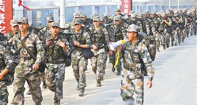 ����������������֯ҰӪ�����ٱ�ͽ�����о�