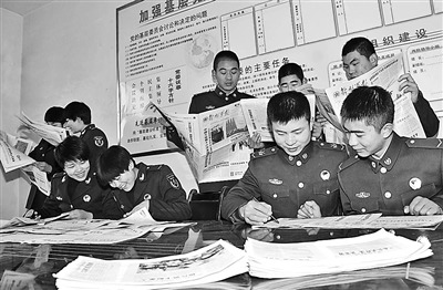 �Ͼ�����ĳ�������ٱ���չ������������֪ʶ