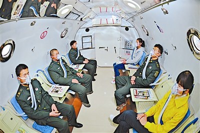 ��ѹ�����仧ѩ��߹�սʿ�������˯���㣨ͼ��