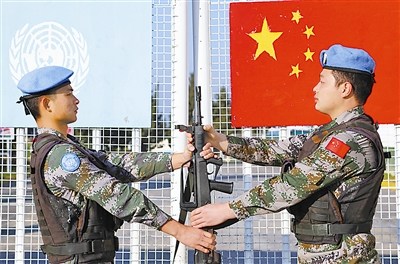 �й��������ά�Ͳ�����ɵ�11���ֻ����ӣ�ͼ��