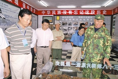 �����ϰ忪սʷչ�����������ֱ����ؾ�����ͼ��