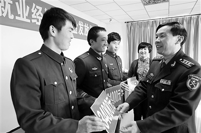 �½����������䲿Э���ط���������������