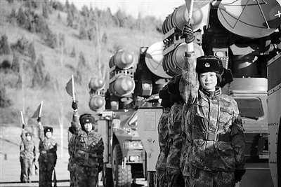 �������������׸�Ů��������ƽ������20�꣨ͼ��