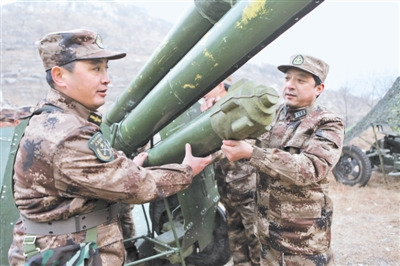 ɽ�����������䲿��֯����������ί�������ǰ