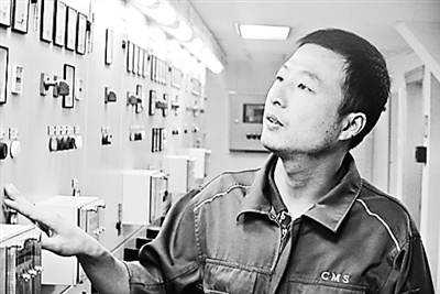 �������ֻ���Ա��������ײճ�ս���ں�ƽ����