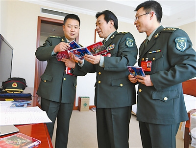 �����˴������̸��θ��õش����׷澫��ͼ��