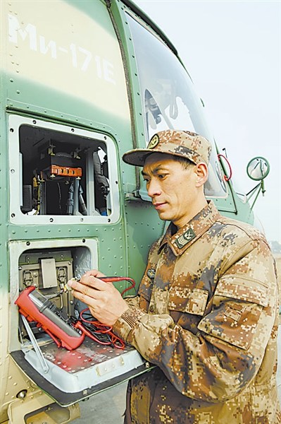 �����ϱ��ɡ�����һ�š�28���ش���ݳ���������