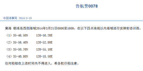 ��ž�21�ս��ڻƺ���غ���ʵ�������ֻ����