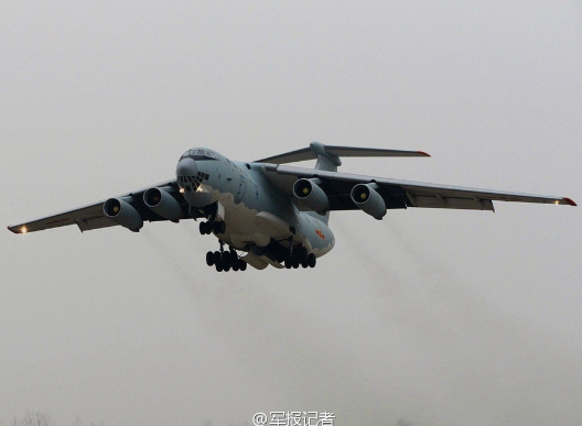 �й��վ�3�ܷɻ�����ִ��ʧ���ͻ��Ѿ�������ͼ��