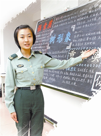 通信女兵心直口快战友赞其“超级名嘴”(图)