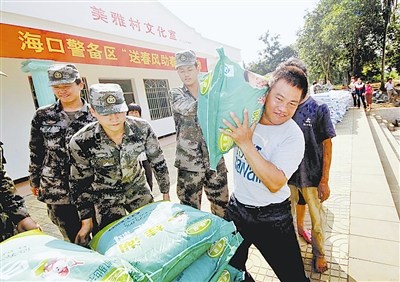 ���ھ������ٱ�Ϊפ��Ⱥ���ʹ������ʣ�ͼ��