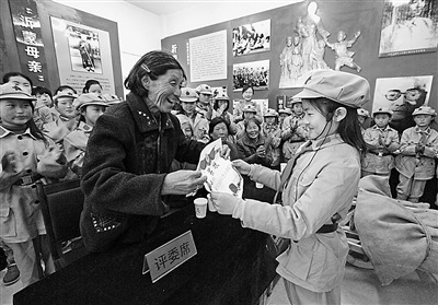 ɽ�������ػ��ں��Сѧ�ٰ��ɩ�¼���������