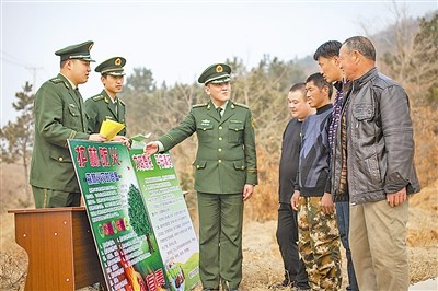 ����ʡ�����߷��ٱ�������������ַ���֪ʶ��ͼ��