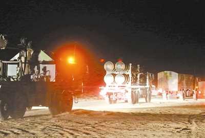 ���յ���ĳ����֯���ӽ���ҹ��Զ�̻�����ͼ��