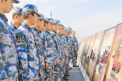 ��������ĳ��½����Ӿٰ����ս��120����չ��