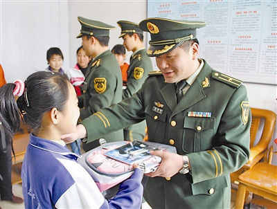 ���ݱ߷�֧��Ϊ10�������ƶ��ѧ��������ѧ��