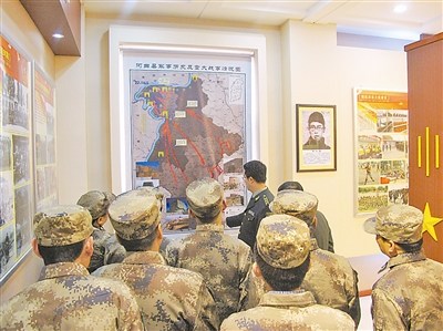 ɽ��ʡ�������µ���ר��ɲ��ι��ؾ�ʷ�ݣ�ͼ��