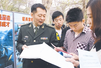 �ӱ���ɽ��������ϱ�ҵ����Ƹ�Ὺչ��������