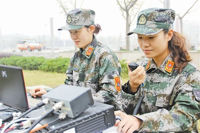 ���պϷ��˷�����֯�˷�Ӧ��־Ը��չ����ѵ��ͼ��