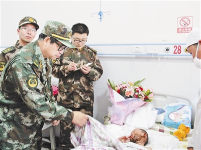 ������Ůͯ�������侯�ٱ��������ս�����ҽ����