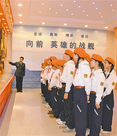 ��������ĳ����֧����פ��Сѧ����ˮ����У