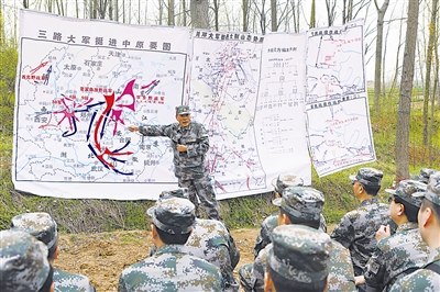 信息工程大学在汝河战斗遗址教学讨论战斗力标准