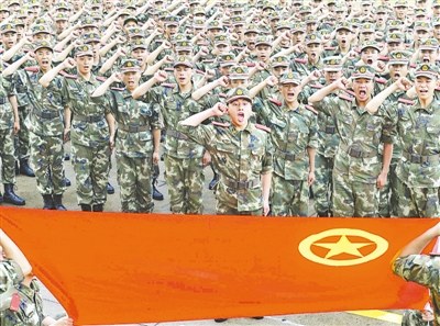 �侯�㶫�߷��ܶӻ���֧����Ա�������������Ĵ�