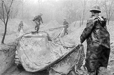 ��20���ž����ص�Ա�ɲ�ð�����αװҰսָ����