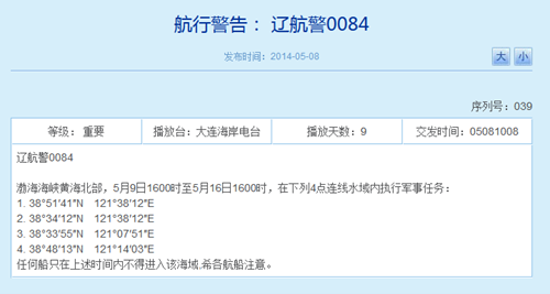 ��ž���������8���ڲ��ƺ�ִ�о�������ͼ��